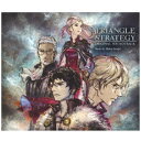 ソニーミュージックマーケティング｜Sony Music Marketing 千住明/ TRIANGLE STRATEGY ORIGINAL SOUNDTRACK【CD】 【代金引換配送不可】