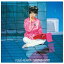 ソニーミュージックマーケティング|Sony Music Marketing 亜蘭知子/ 浮遊空間 (+1)【CD】 【代金引換配送不可】 2,860円