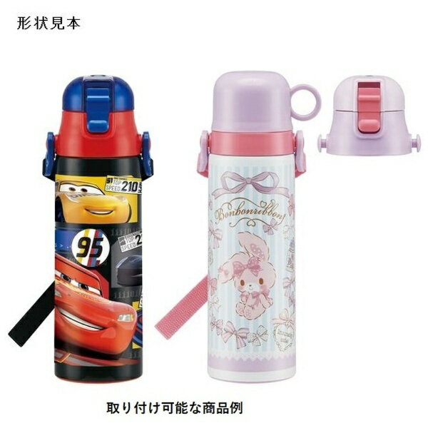 Skater｜スケーター SDC6・SDC8・SDC10 ショルダーベルト 紫 34195