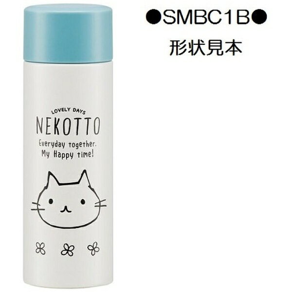 Skater｜スケーター SMBC1B パッキンセット 49073