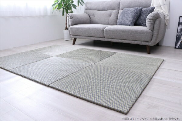 イケヒコ｜IKEHIKO ピーア ユニット畳（約70×70×2cm/ブルー）