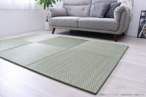 イケヒコ｜IKEHIKO ピーア ユニット畳（約70×70×2cm/グリーン）