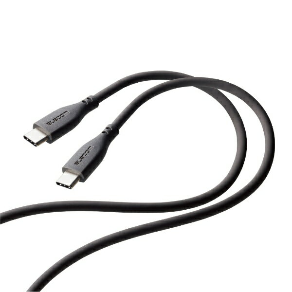 エレコム｜ELECOM USB Type-C to USB Type-Cケーブル/USB Power Delivery対応/なめらか/2.0m グレー MPA-CCSS20GY [USB Power Delivery対応]