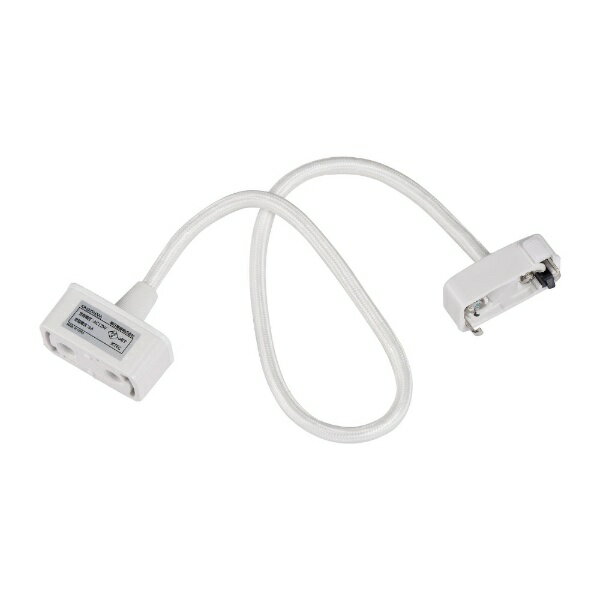 ELPA｜エルパ コードセット　延長タイプ　0.5m KP-EN5H(W)