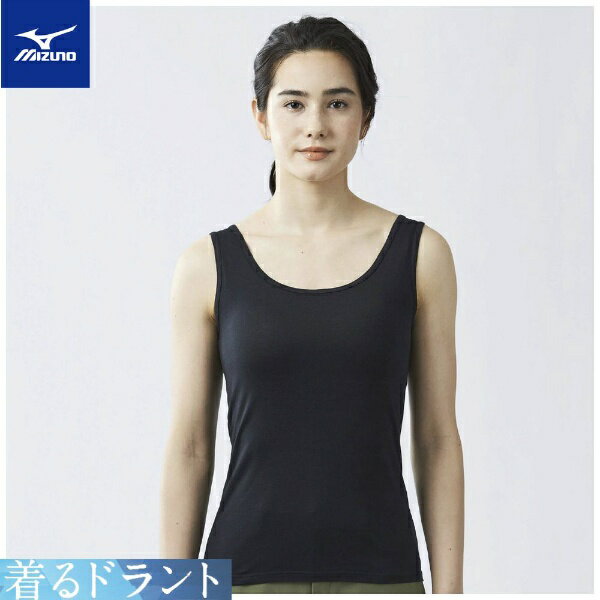 ミズノ｜mizuno レディース 着るドラント クイックドライアンダーウエア タンクトップ(Mサイズ/ブラック) C2JA2302【返品交換不可】
