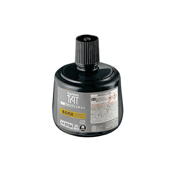 シヤチハタ｜Shachihata 強着スタンプインキ タート(多目的用) 大瓶 黒 STGA-3-K