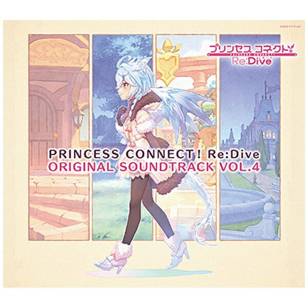 Game Titles Of Ta Line - 日本コロムビア｜NIPPON COLUMBIA （ゲーム・ミュージック）/ PRINCESS CONNECT！Re：Dive ORIGINAL SOUNDTRACK VOL．4【CD】 【代金引換配送不可】
