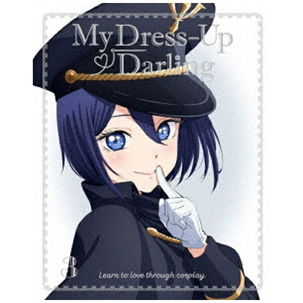 ソニーミュージックマーケティング その着せ替え人形は恋をする 3 完全生産限定版【ブルーレイ】 【代..