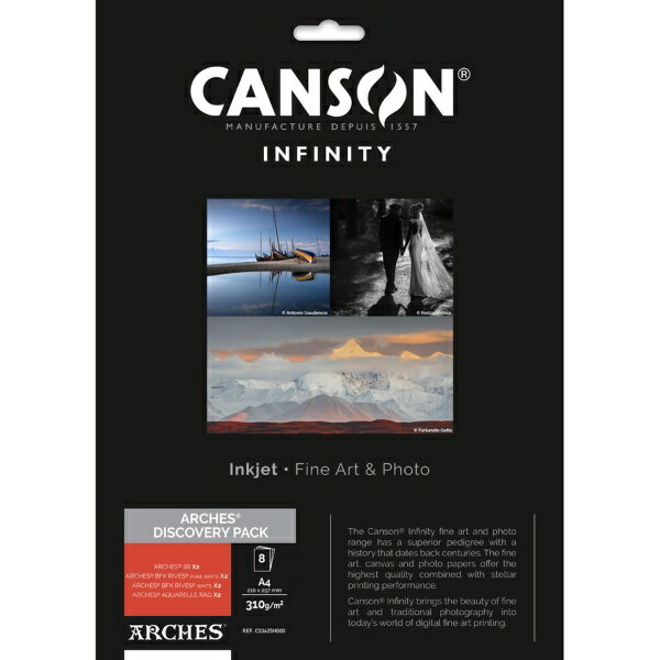 Canson Infinity｜キャンソン インフィニティ 〔インクジェット〕アルシュ ディスカバリーパック 310g/m2 [A4 /8枚(4種x2枚)] 33625H000