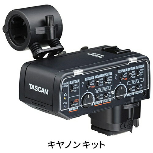 楽天楽天ビック（ビックカメラ×楽天）TASCAM｜タスカム TASCAM CA-XLR2d-C ミラーレスカメラ対応 XLRマイクアダプター キャノンキット