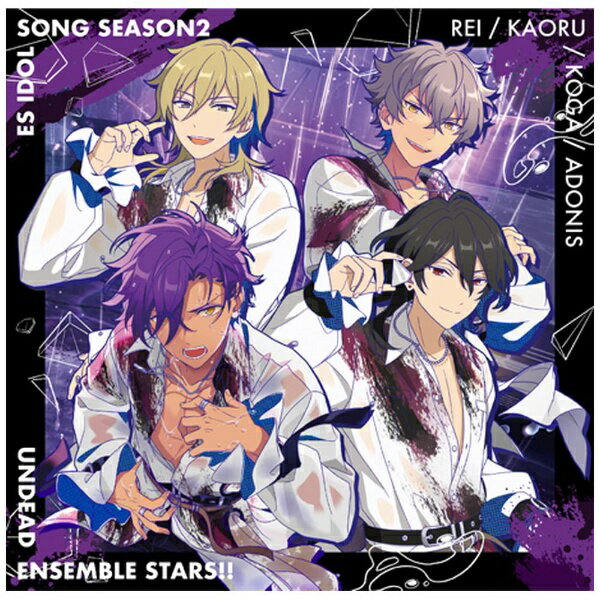 フロンティアワークス｜Frontier Works UNDEAD/ あんさんぶるスターズ！！ ESアイドルソング season2 FORBIDDEN RAIN【CD】 【代金引換配送不可】