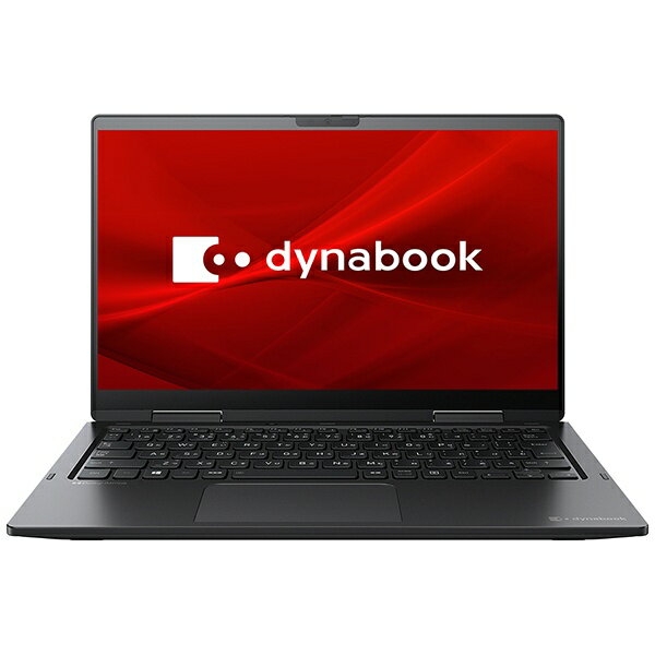 ノートPC「dynabook V8」(P1V8UPBB）