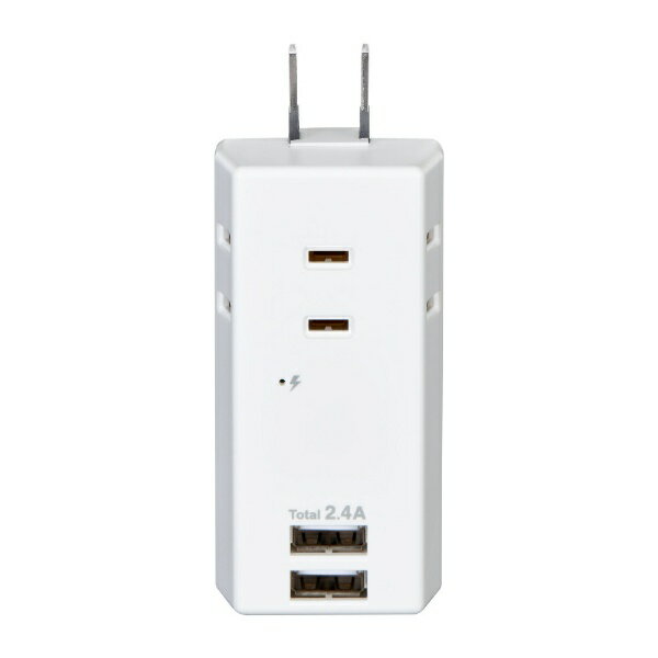 ELPA｜エルパ 耐雷USBタップ3個口 2ポート2．4A UA-322SB [直挿し /3個口 /スイッチ無 /2ポート]