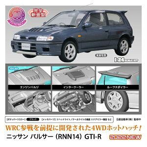 ĹëHasegawa 1/24 ˥å ѥ륵RNN14 GTI-R Բġ