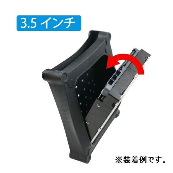 AOTECH|アオテック 〔収納ケース〕3.5...の紹介画像2