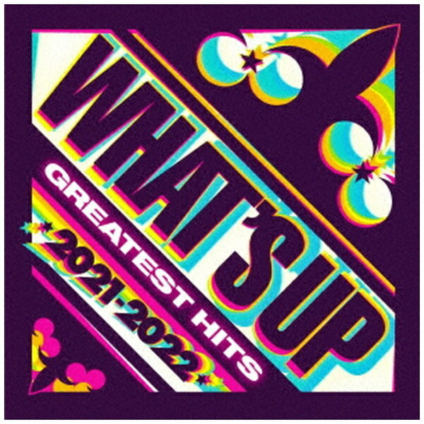 2021年も出ます！洋楽ヒットコンピレーションの金字塔、ワッツアップ・シリーズ最新作！いろいろなことがあった2021年ですが、洋楽ヒッツはアツいです！特大ヒット曲を全てチェックしましょう！ （C）RS解説付