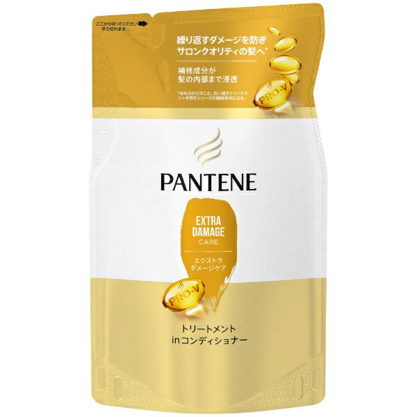 P&G｜ピーアンドジー PANTENE（パンテーン）エクストラダメージケア トリートメントinコンディショナー つめかえ用 300g