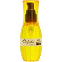 ミルボン|Milbon Elujuda(エルジューダ)FO 120mL