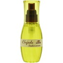 【エントリーで最大10万ポイント還元|5/6迄】 ミルボン|Milbon Elujuda(エルジューダ)リンバーセラム 120mL