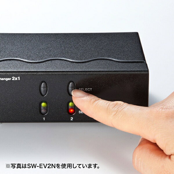 サンワサプライ｜SANWA SUPPLY DVI切替器 (Mac/Win) SW-EDV2N2 [2入力 /1出力 /手動]