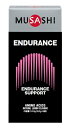 ムサシ|Musashi ENDURANCE エンデュランス スティックタイプ【3.0g×8袋入り】【パッケージデザインの変更等による返品・交換不可】(4)