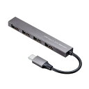 サンワサプライ｜SANWA SUPPLY USB-2TCH23SN USB-C → USB-A 変換ハブ (Chrome/iPadOS/Mac/Windows11対応) シルバー [バスパワー /4ポート /USB2.0対応]