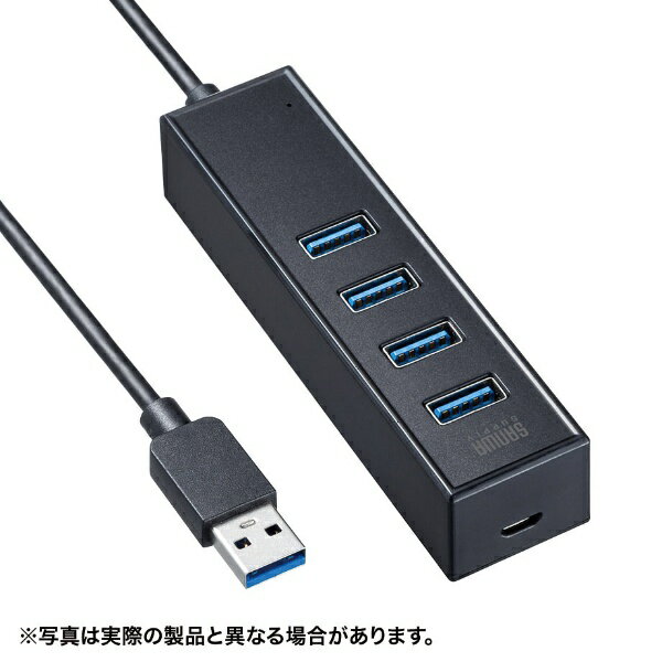 サンワサプライ｜SANWA SUPPLY USB-3H405BKN USB-Aハブ micro USBメス給電(Chrome/Mac/Windows11対応) ブラック バス＆セルフパワー /4ポート /USB 3.2 Gen1対応