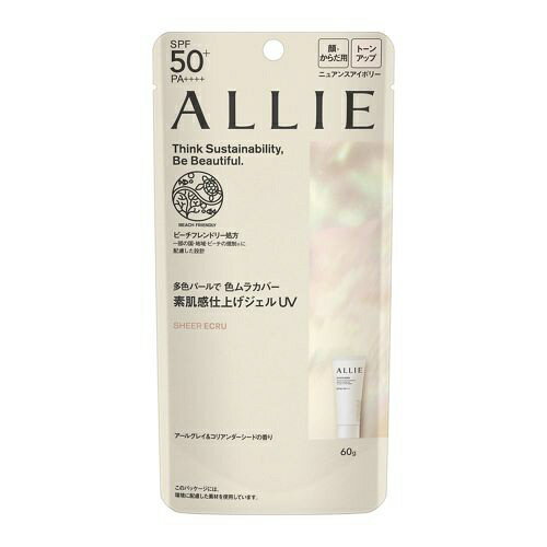 ͥܥKanebo ALLIEʥꥣ˥Υӥ塼ƥ ȡ󥢥åUV 60g SPF50+ / PA++++ 03 