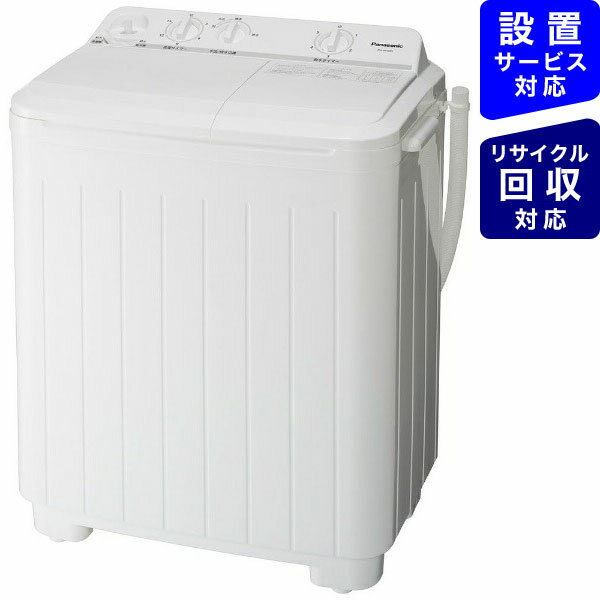 ѥʥ˥åPanasonic 2弰 ۥ磻 NA-W50B1-W [5.0kg /絡ǽ̵ /峫]