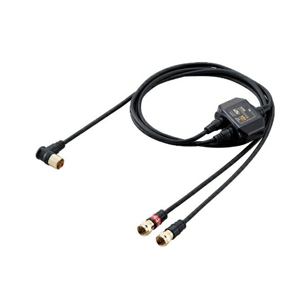 ORIGINAL BASIC｜オリジナルベーシック 4K8K対応アンテナ分波器 ケーブル付(F(ネジ)0.5m-L(L字)1m) OB-TSFL2C10BK