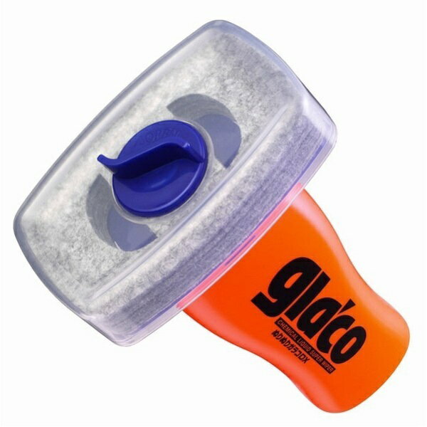 楽天ビック(ビックカメラ×楽天)のソフト99｜soft99 ウィンドウケア　ぬりぬりガラコDX 110ml 04957｜アングル3