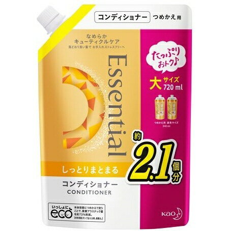 ֲKao Essentialʥå󥷥ˤäȤޤȤޤ ǥʡ Ĥᤫ 720mL Essential(å...