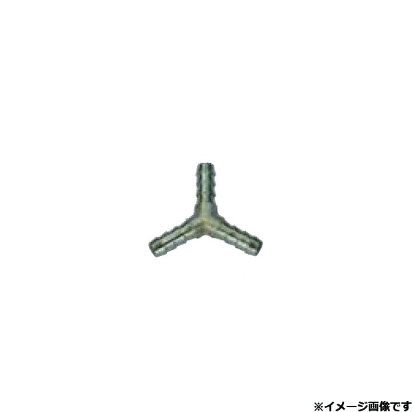 JET INOUE｜ジェット・イノウエ Y字型ホースニップル 三つまた 9mm 505160