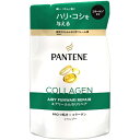 P&G｜ピーアンドジー PANTENE（パンテーン）エアリーふんわりケア シャンプー つめかえ用 300mL