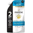 P&G|ピーアンドジー PANTENE(パンテーン)モイストスムースケア シャンプー つめかえ用 特大サイズ 600mL