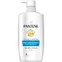 P&G｜ピーアンドジー PANTENE（パンテーン）モイストスムースケア シャンプー ポンプ 400mL