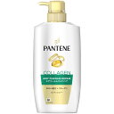 P&G|ピーアンドジー PANTENE(パンテーン)エアリーふんわりケア トリートメントinコンディショナー ポンプ 400g