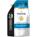 P&G｜ピーアンドジー PANTENE（パンテーン）モイストスムースケア シャンプー つめかえ用 超特大サイズ 860mL