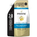 P&G｜ピーアンドジー PANTENE（パンテーン）モイストスムースケア トリートメントinコンディショナー つめかえ用 超特大サイズ 860g