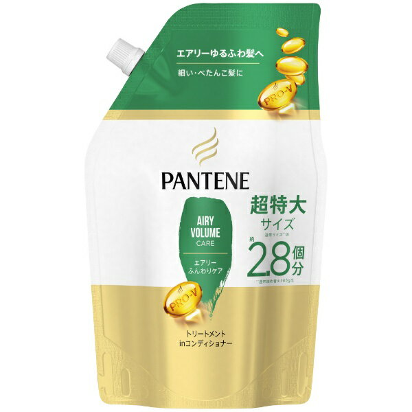 P&G｜ピーアンドジー PANTENE（パンテーン）エアリーふんわりケア トリートメントinコンディショナー つめかえ用 超特大サイズ 860g