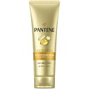 P&G｜ピーアンドジー PANTENE（パンテーン）エクストラダメージケア 洗い流すトリートメント 特大サイズ 300g