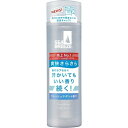 ファイントゥデイ｜Fine Today SEA BREEZE（シーブリーズ）デオ＆ウォーター C フレッシュサボン 160mL【医薬部外品】 フレッシュサボンの香り