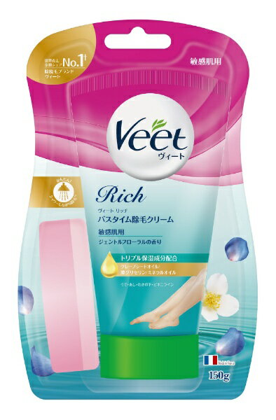 レキットベンキーザー・ジャパン｜Reckitt Benckiser Veet（ヴィート）リッチ バスタイム除毛クリーム 敏感肌用 150g