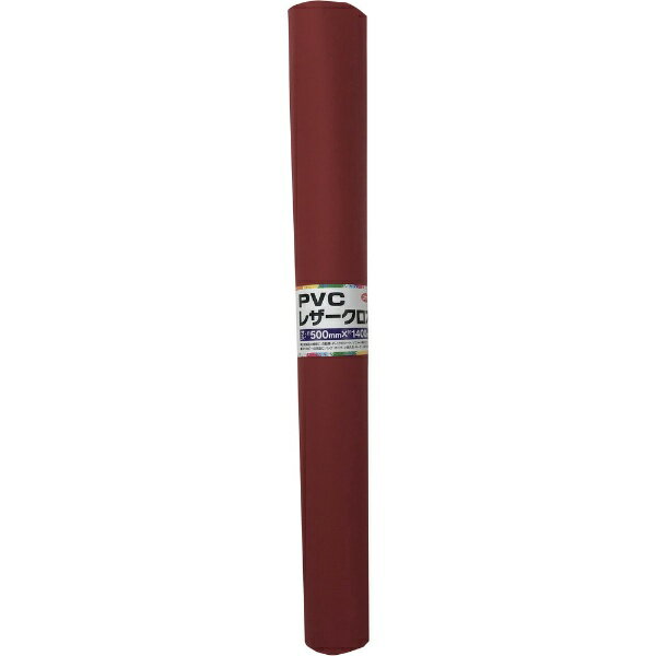 ユタカメイク｜YUTAKA ユタカメイクPVCレザークロス500mm×1400mmルースターレッド PLC-398200