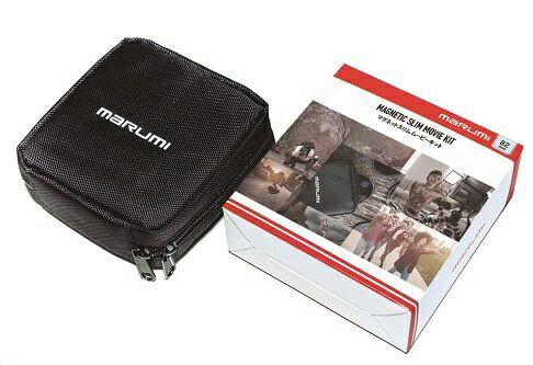 マルミ光機｜MARUMI 82mm マグネットスリムムービーキット [82mm]