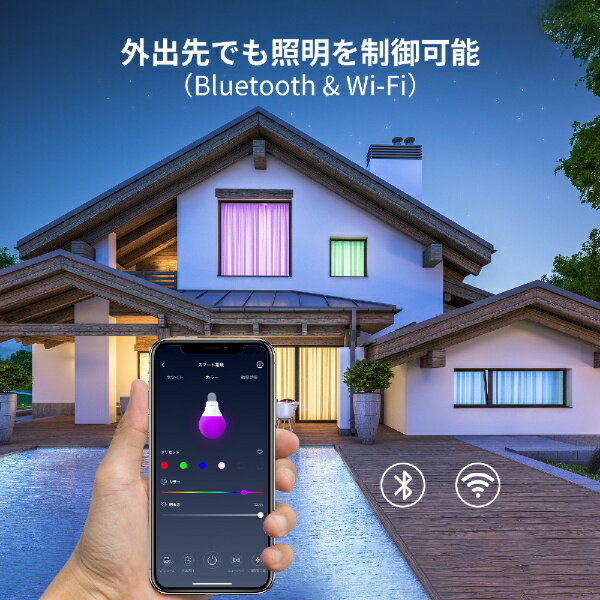 SwitchBot|スイッチボット スマート電...の紹介画像3
