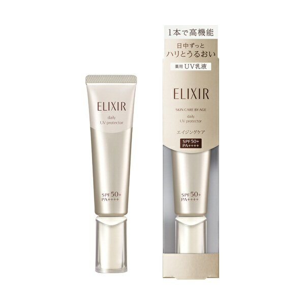 Ʋshiseido ELIXIRʥꥯ˥ڥꥨ ǡܥ塼 SP 35mLաϡڰʡ