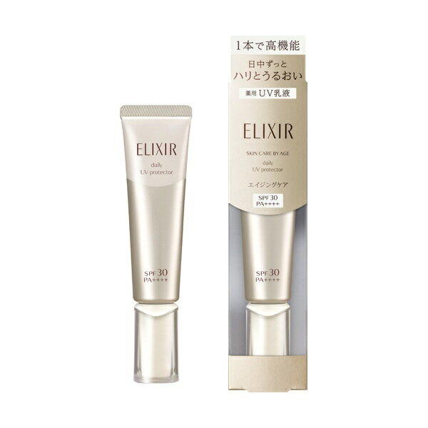 Ʋshiseido ELIXIRʥꥯ˥ڥꥨ ǡܥ塼 SP 35mLաϡڰʡ