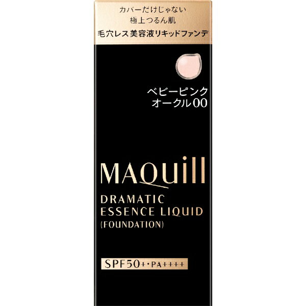 マキアージュ ファンデーション 資生堂｜shiseido MAQuillAGE（マキアージュ）ドラマティックエッセンスリキッド ベビーピンクオークル00 25mL［ファンデーション］ ベビーピンクオークル00