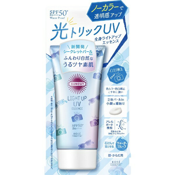 サンカットR ライトアップUV エッセンス / SPF50+ / PA++++ / 本体 / 80g / クリアフローラル